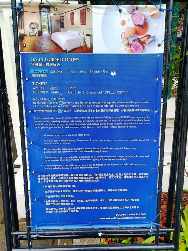 19世紀豪華大宅住宿體驗@檳城