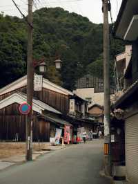 Nara Japan 🇯🇵 