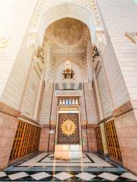 Madinah: The Heart of Devotion and Tranquility 🕌