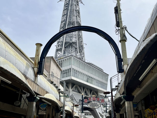 Osaka 3 Days Travel Guide 