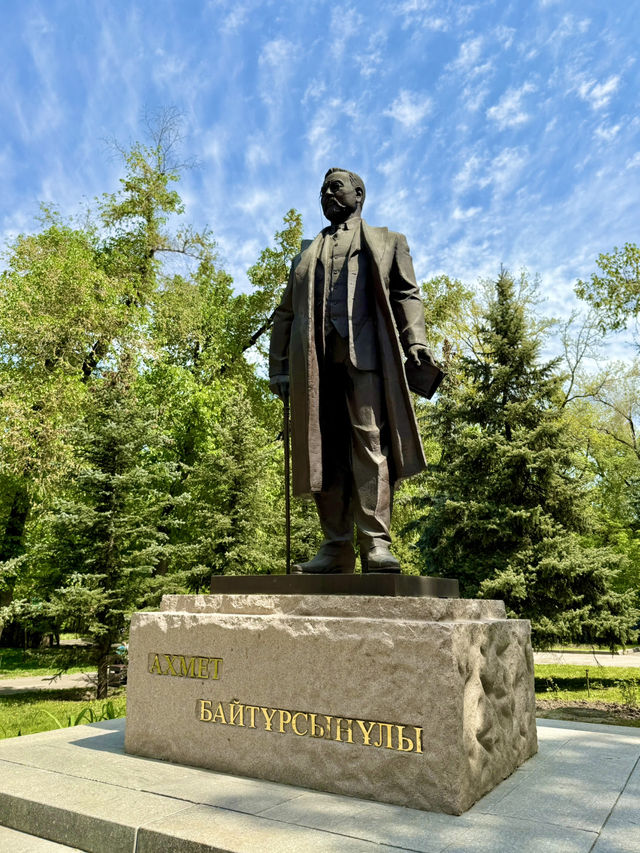 Spring Vibes at Baytursynov Park, Almaty