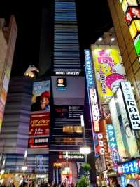 🌸 Jaw Dropping Japan - Shrines, Train Lines & Bovine.