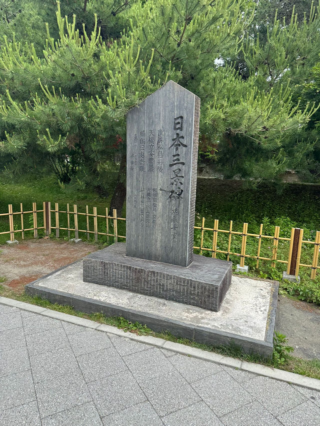 松島初夏：一場心靈的漫遊