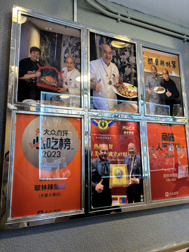 你想食嘅螃蟹！來嚕！