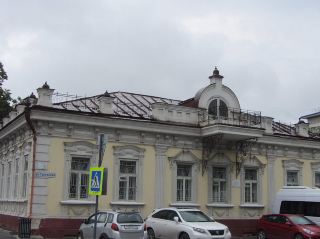 บ้านของมาชาโรฟในเมืองทิวเมน