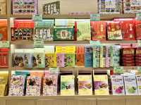 【蘇州】バラマキ土産から食べ歩きおやつまで買える老舗モチ菓子屋