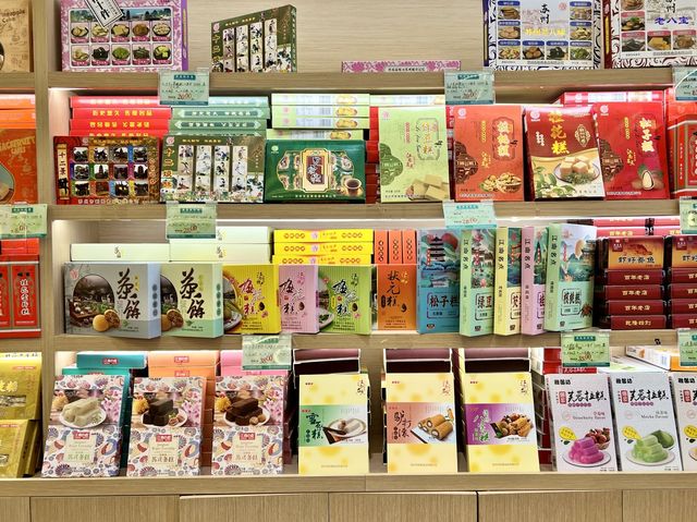 【蘇州】バラマキ土産から食べ歩きおやつまで買える老舗モチ菓子屋