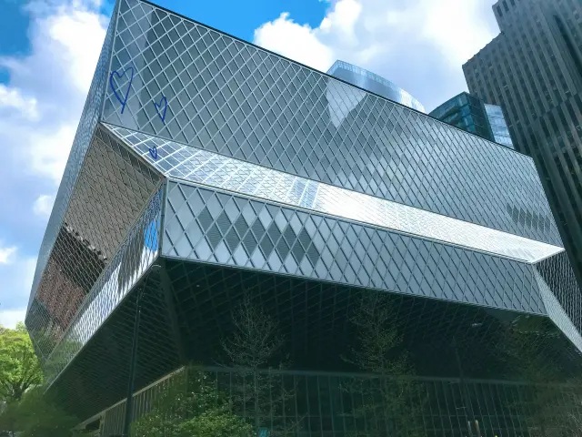 Seattle Central Library