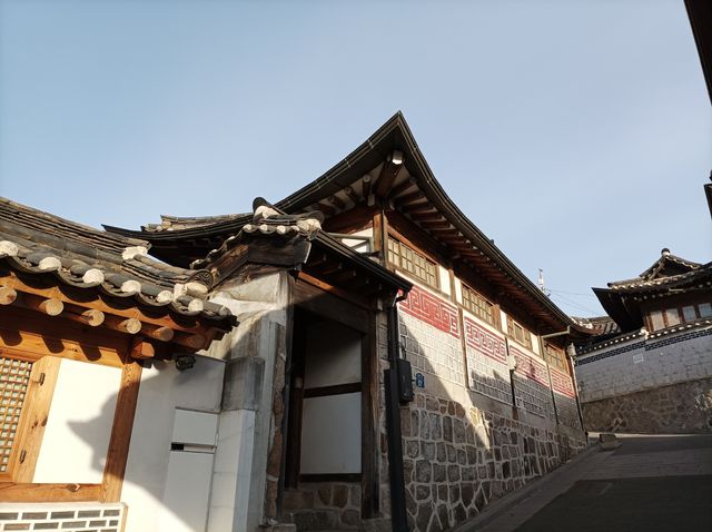 Korean Bukchon Hanok Traditional Village