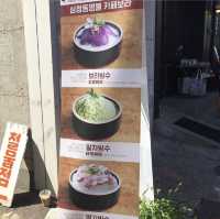 🇰🇷三清洞.人氣Cafe 【카페 보라】（Cafe Bora）