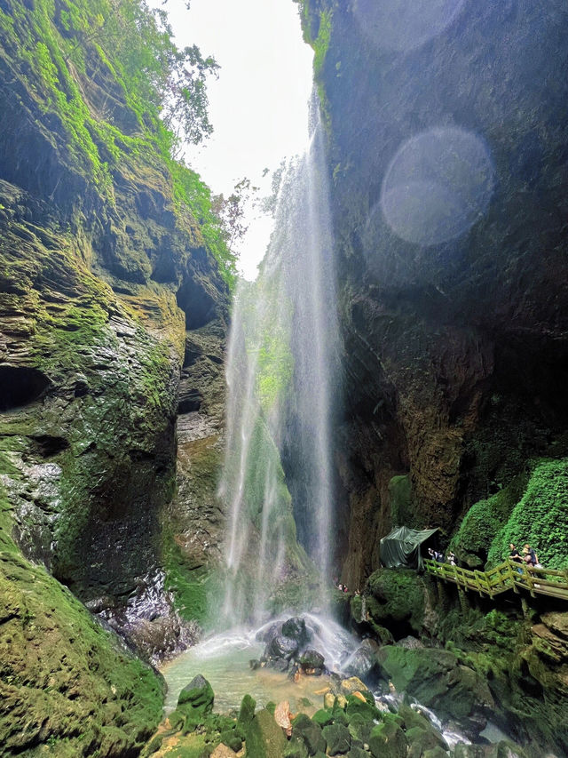 龍水峽地縫