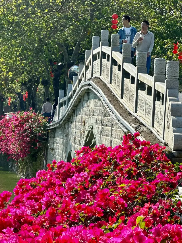 Huizhou Citywalk - West Lake,