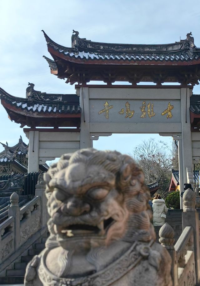 如果要寫雞鳴寺你就不能只寫雞鳴寺