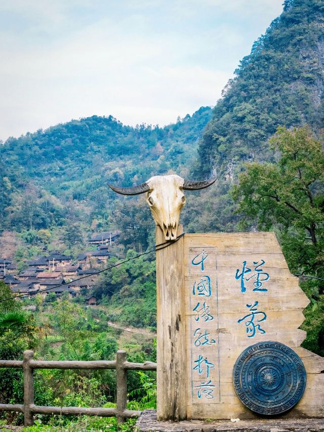 為什麼我總喜歡去這些沒人去的景點黔南