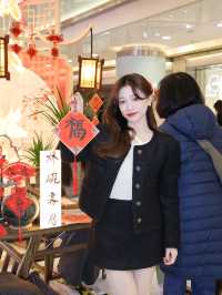 北京年味兒 | 逛年味兒文化雅集！