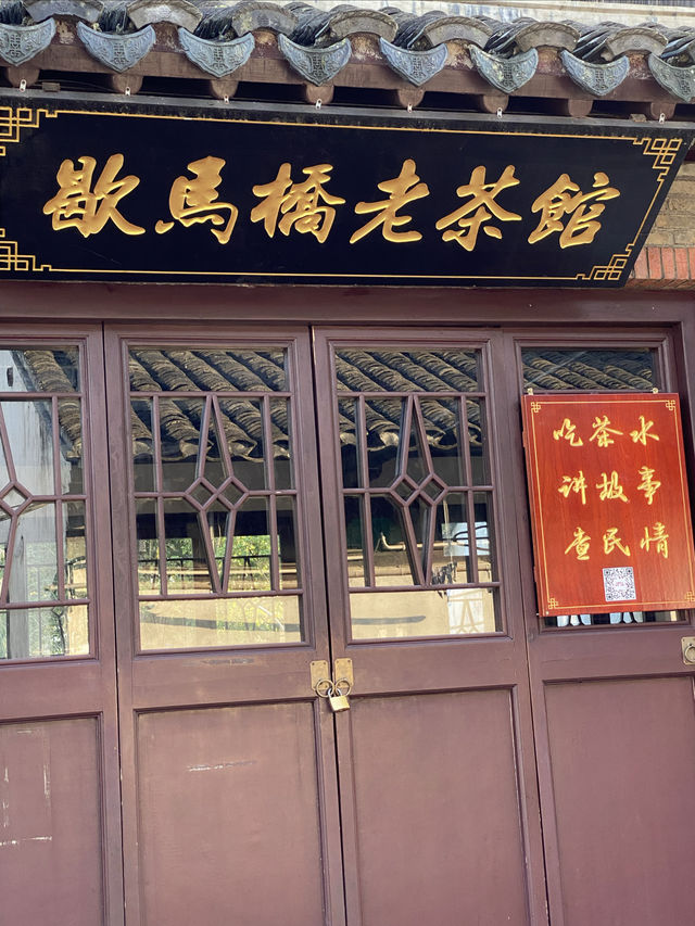 歇馬橋村｜昆山最美水鄉村落