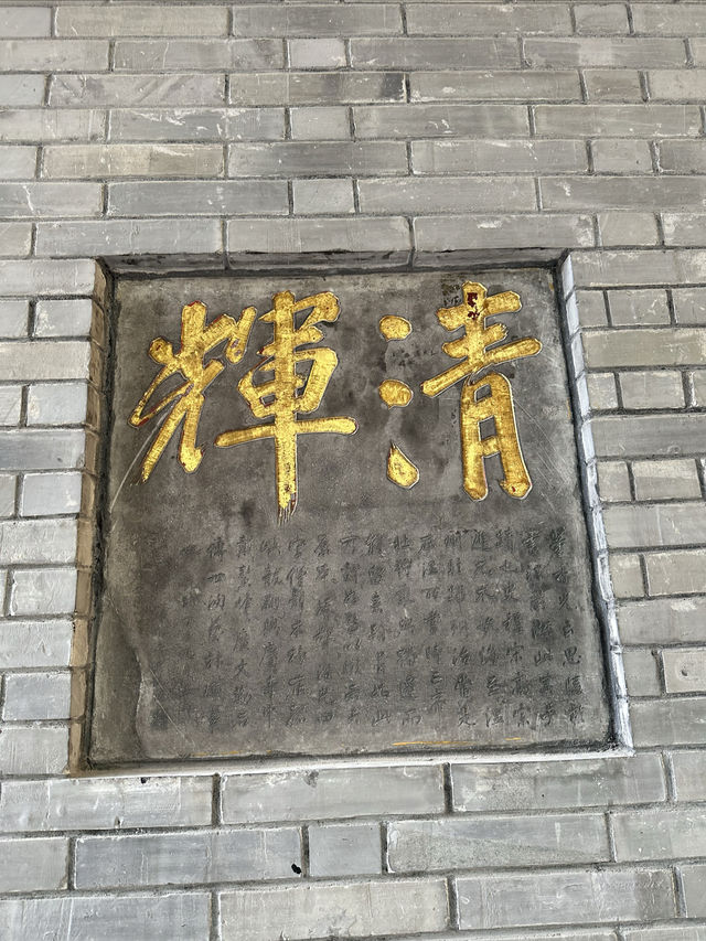 江心寺與名對聯