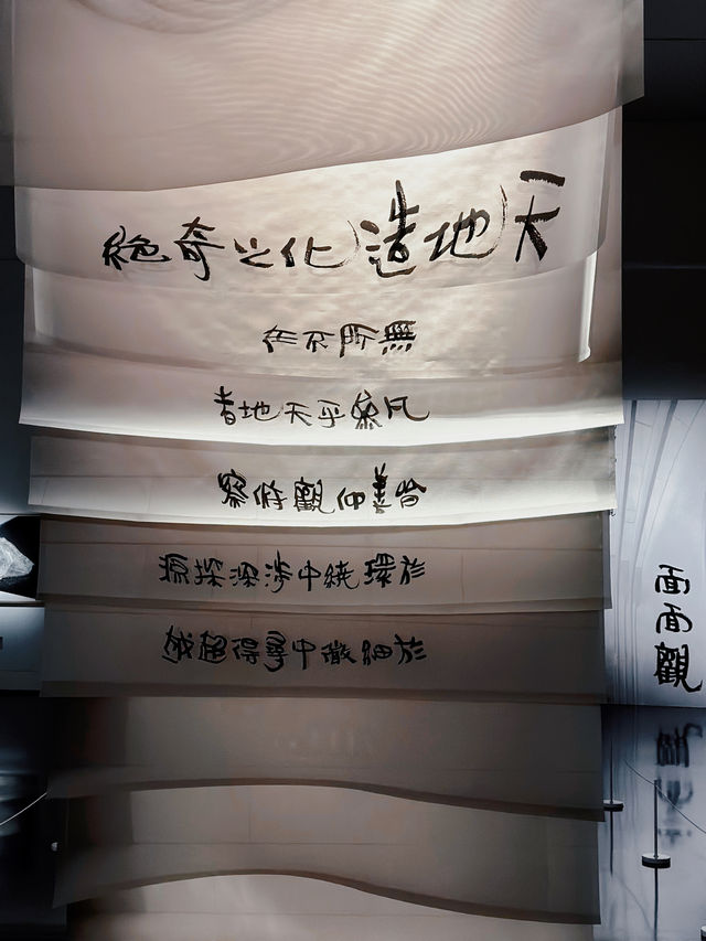 不吹成都藝術天花板在這裡可以拍一天
