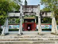 雷州西湖公園-非必打卡景點