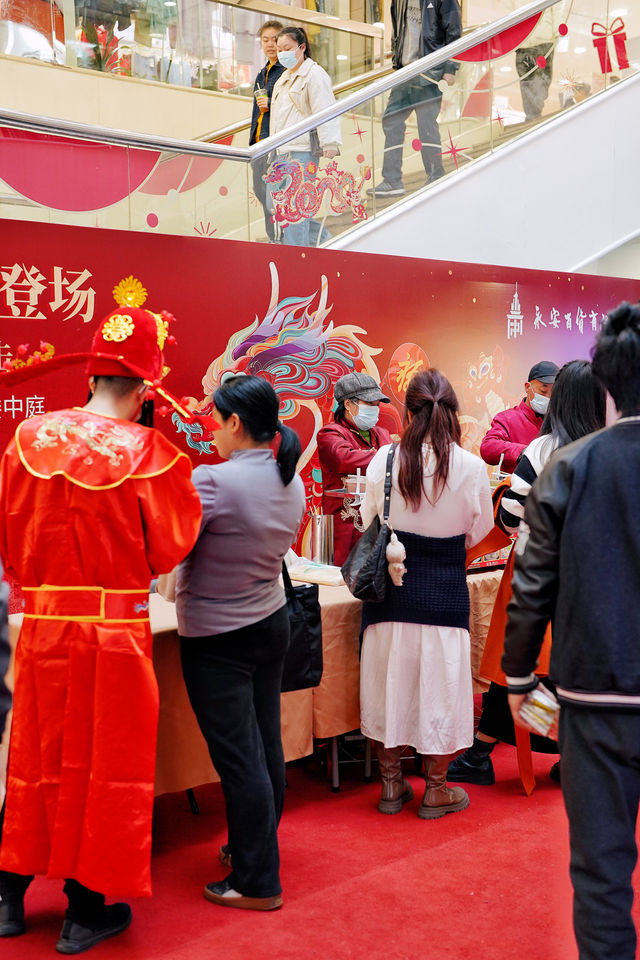 當財神和愛神同時降臨，我選擇……