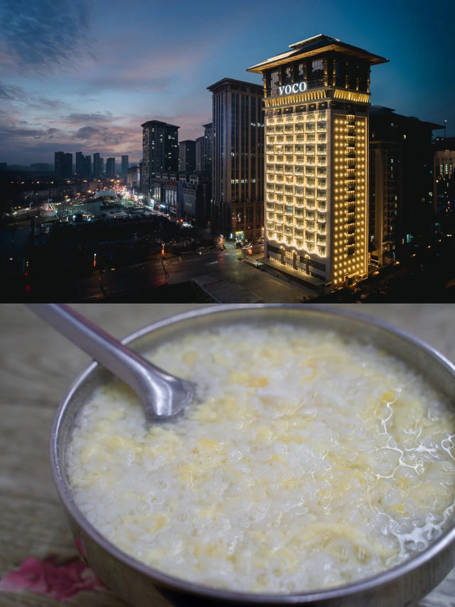 西安秦都傳奇voco酒店｜古都的煙火氣