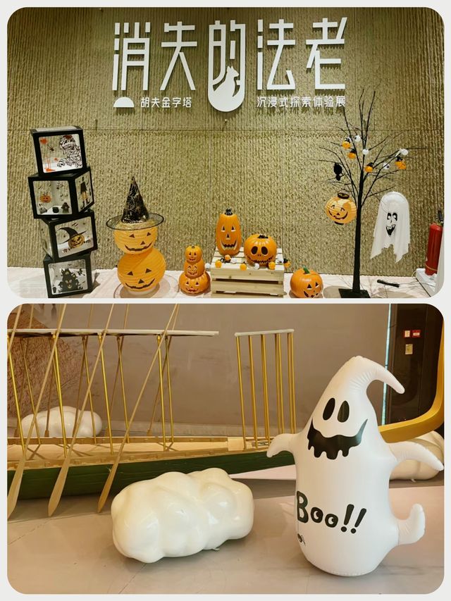 上海法老展｜沉睡的文明
