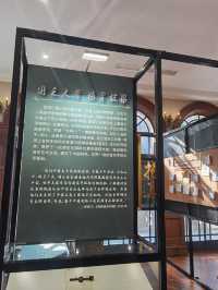 音樂城堡|抱真—紀念賀綠汀誕辰120週年特展