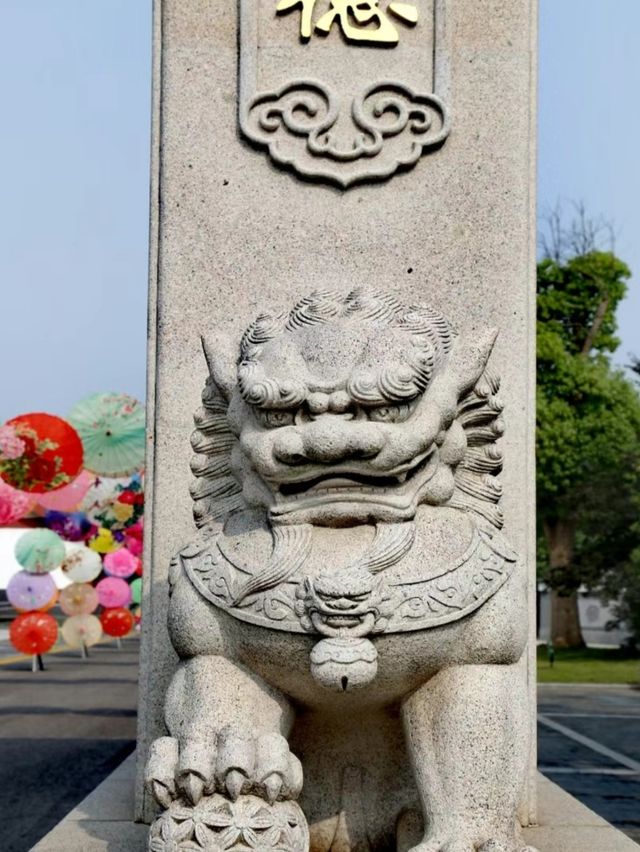 泗陽媽祖文化園