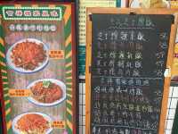 足料粟米龍脷魚柳(吉祥冰室)