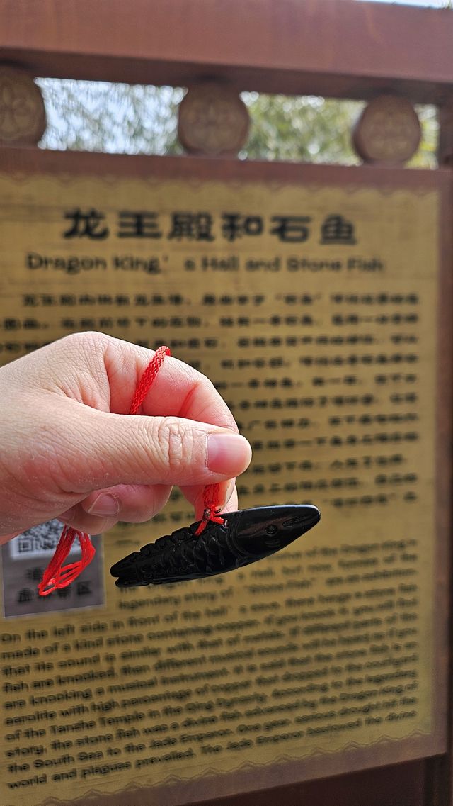 潭柘寺，你拜對了嗎？