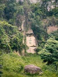 漳州旅遊｜七首岩寺漫步，邂逅小眾藝術禅院