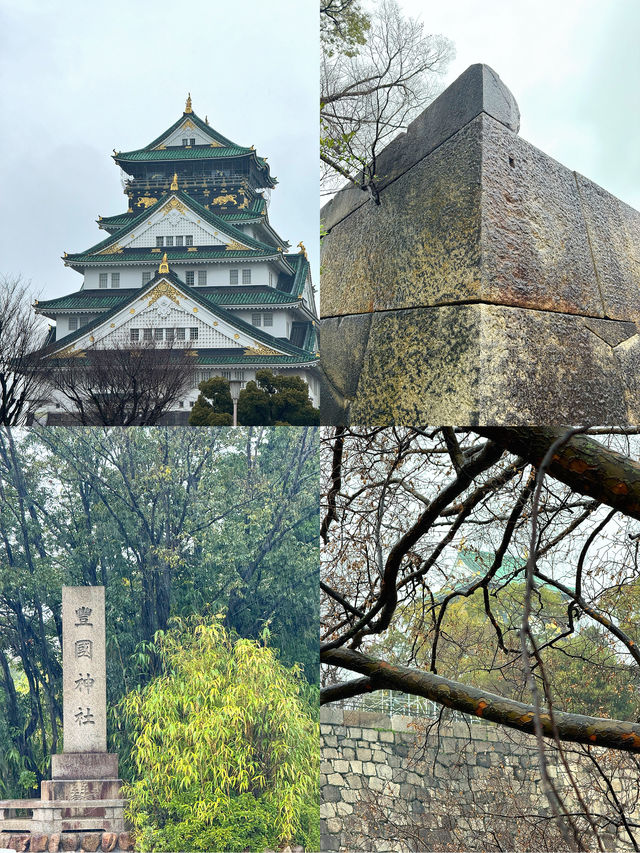 大阪｜必打卡景點 AMAZING OSAKA