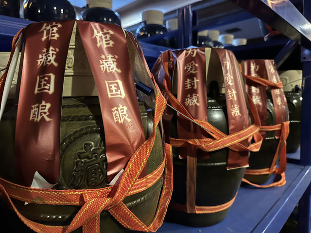 黃酒之都——紹興中國黃酒博物館