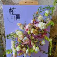 甘坑客家小鎮