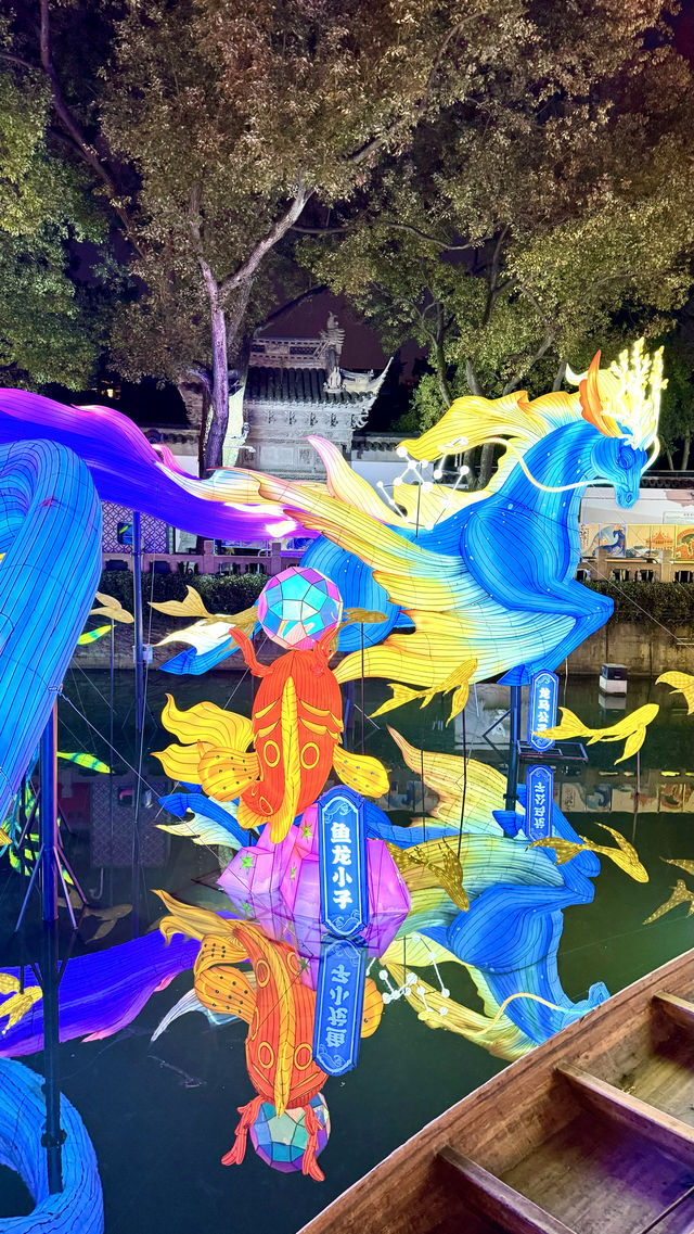 一夜魚龍舞，璀璨迎新春免費豫園燈會