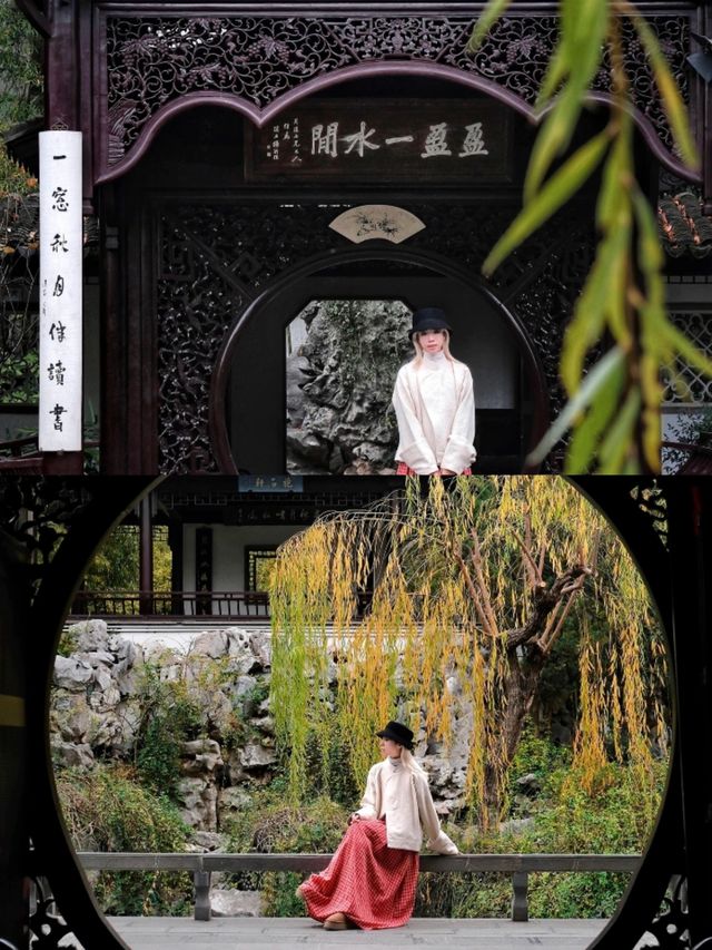 南京現存最為完好的明代園林建築