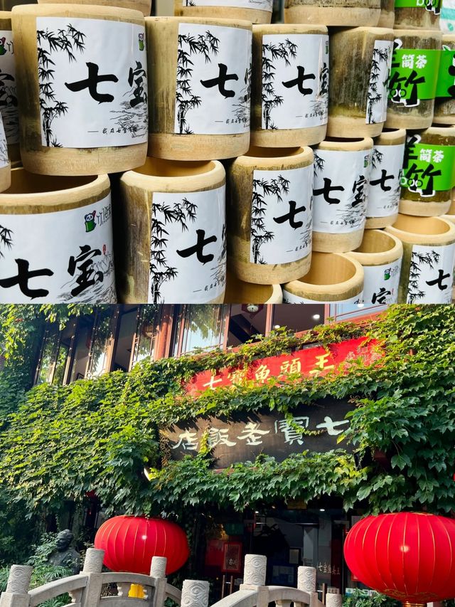 上海特別出名的古街┃七寶老街！