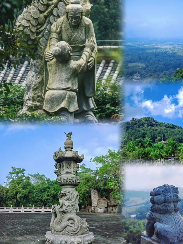 文筆峰