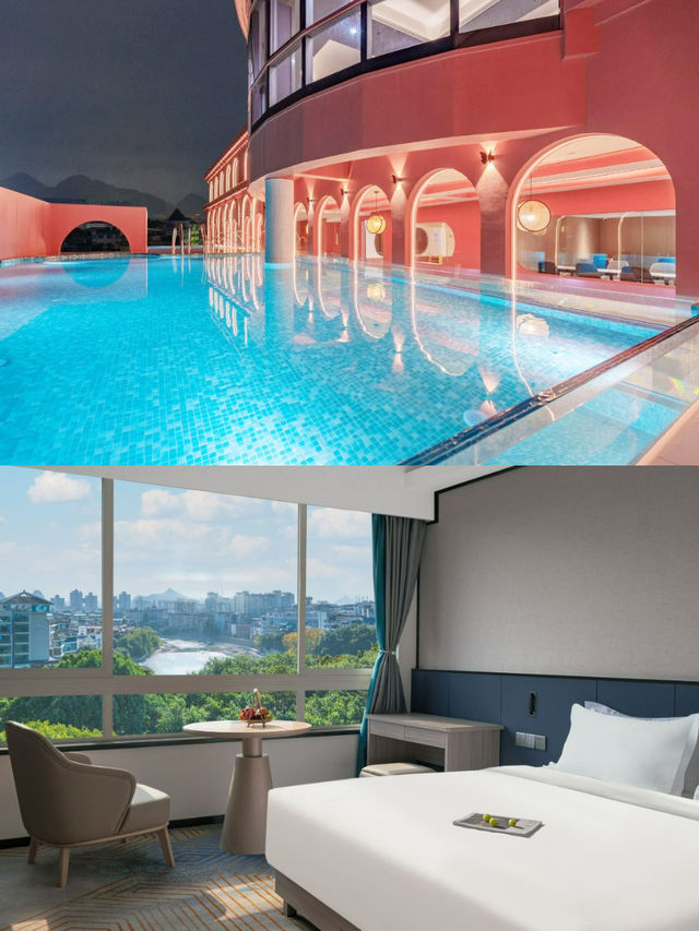 桂林 |擁有15米長的室外無邊泳池的酒店