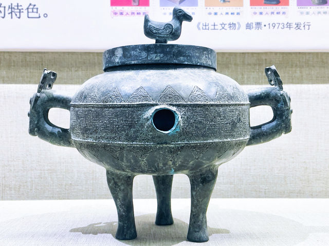 銅陵市博物館