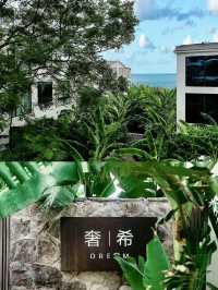 為了這個絕美日落海景酒店，往返涠洲島多次