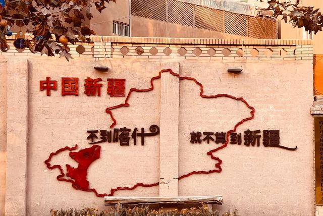 新疆南疆自駕大環線旅遊攻略！
