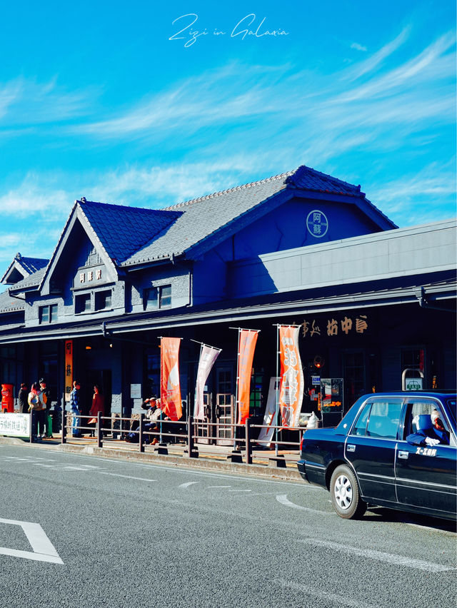 【阿蘇站】春天郊遊好去處還有超好吃的牛奶冰激淩! 【阿蘇站】春天郊遊好去處還有超好吃的牛奶冰激淩!