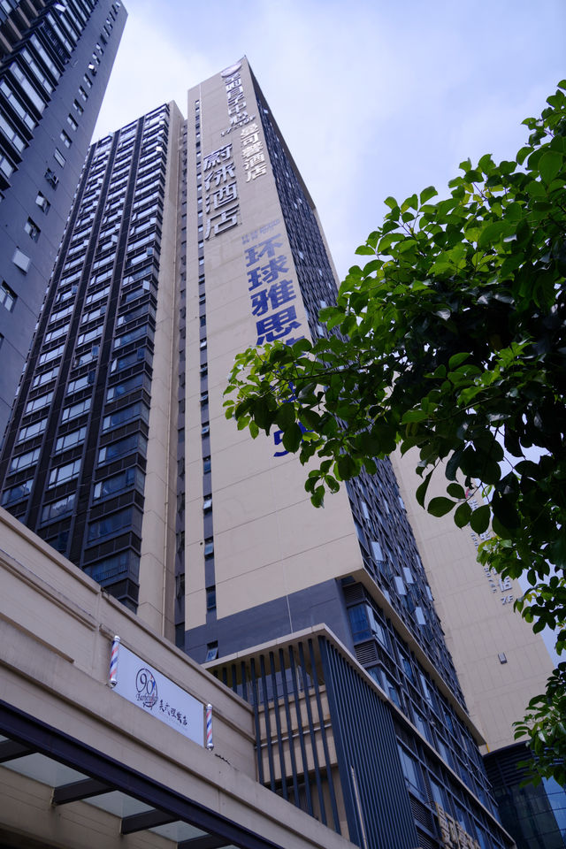夏日來南寧旅行，不可錯過的時尚酒店