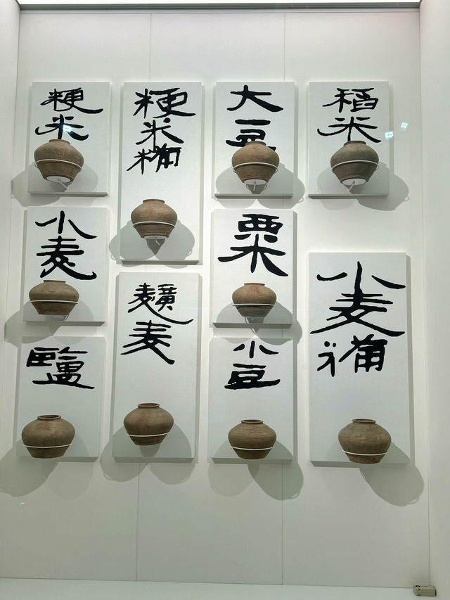 陝西歷史博物館秦漢館超詳細旅遊攻略來啦