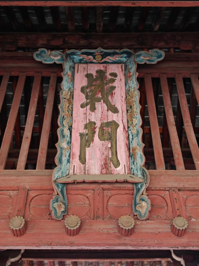 陝西還能看到的全國甚少見的元代古建