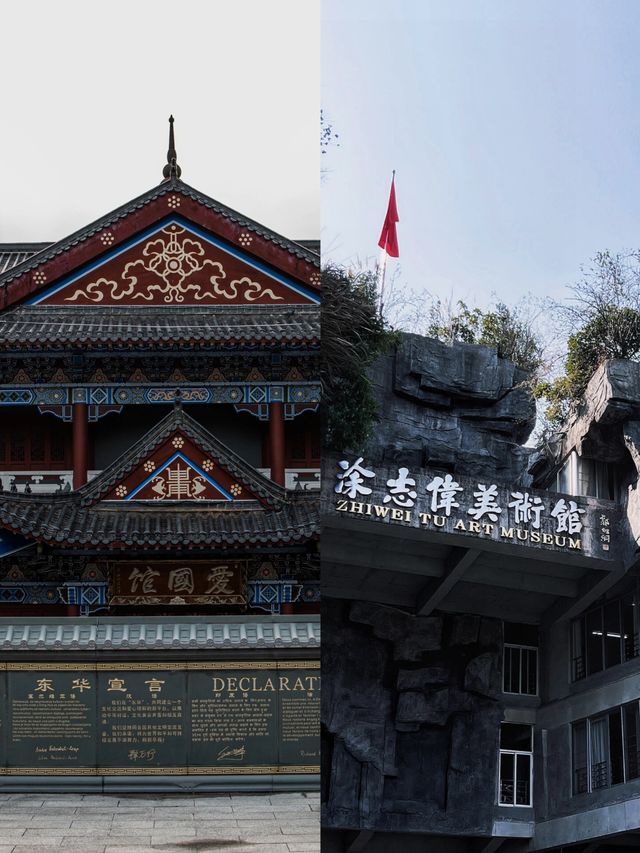 逃離城市計劃找到消暑度假好去處
