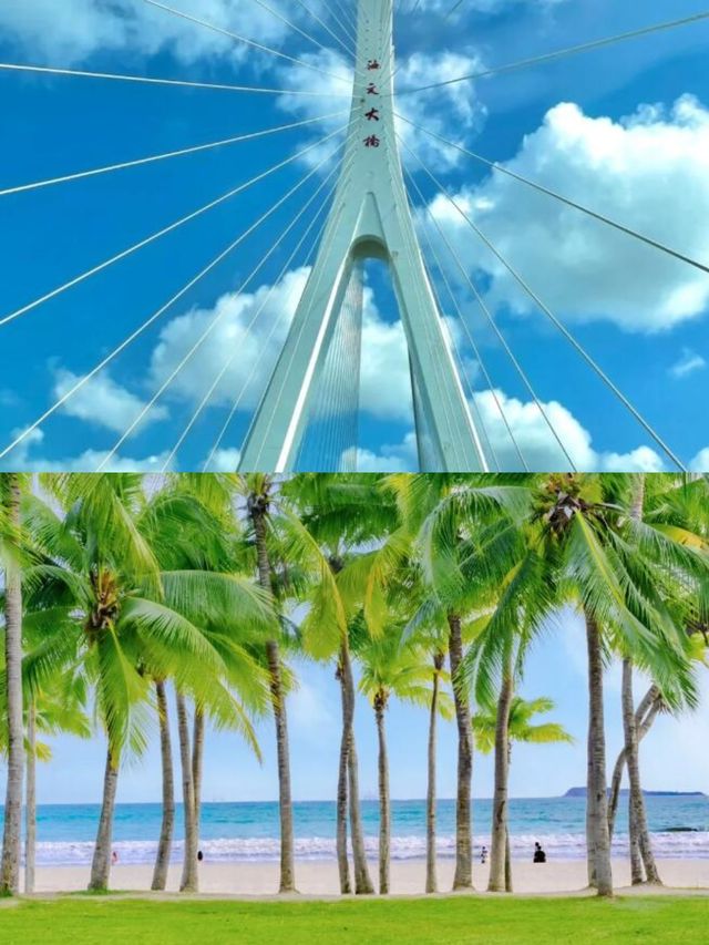 哦！海南還有這樣的小眾玩法！