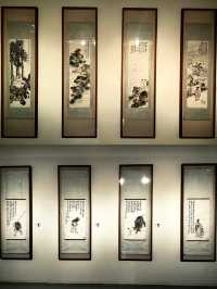 王一亭藝術展
