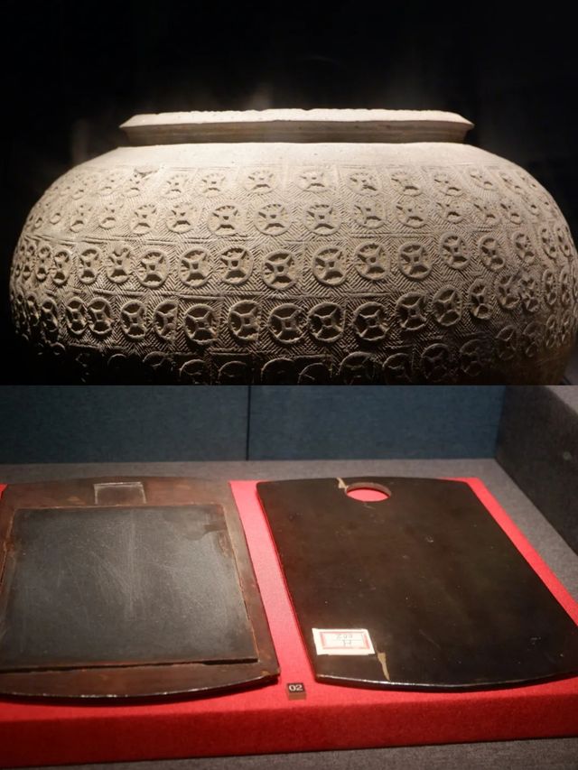 南陵縣博物館
